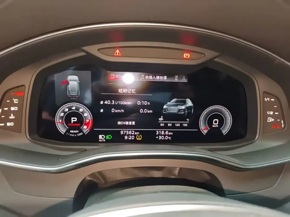 Audi A6 (Import)