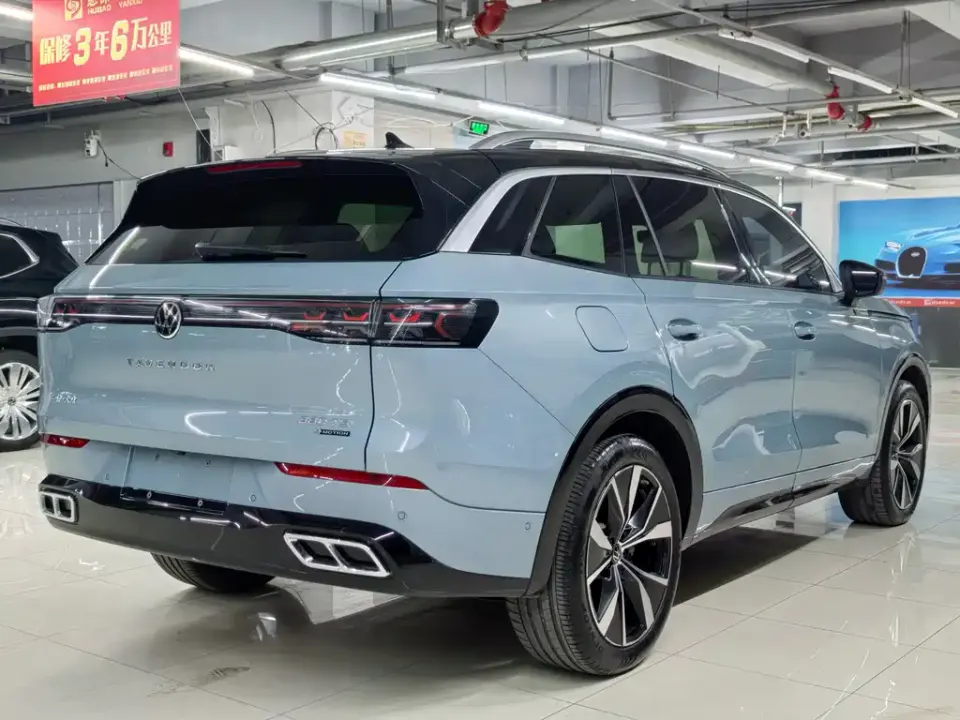 Volkswagen Tavendor
