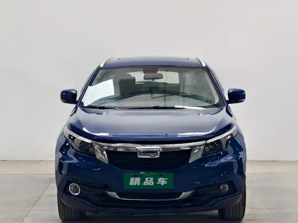 Qoros Qoros 5