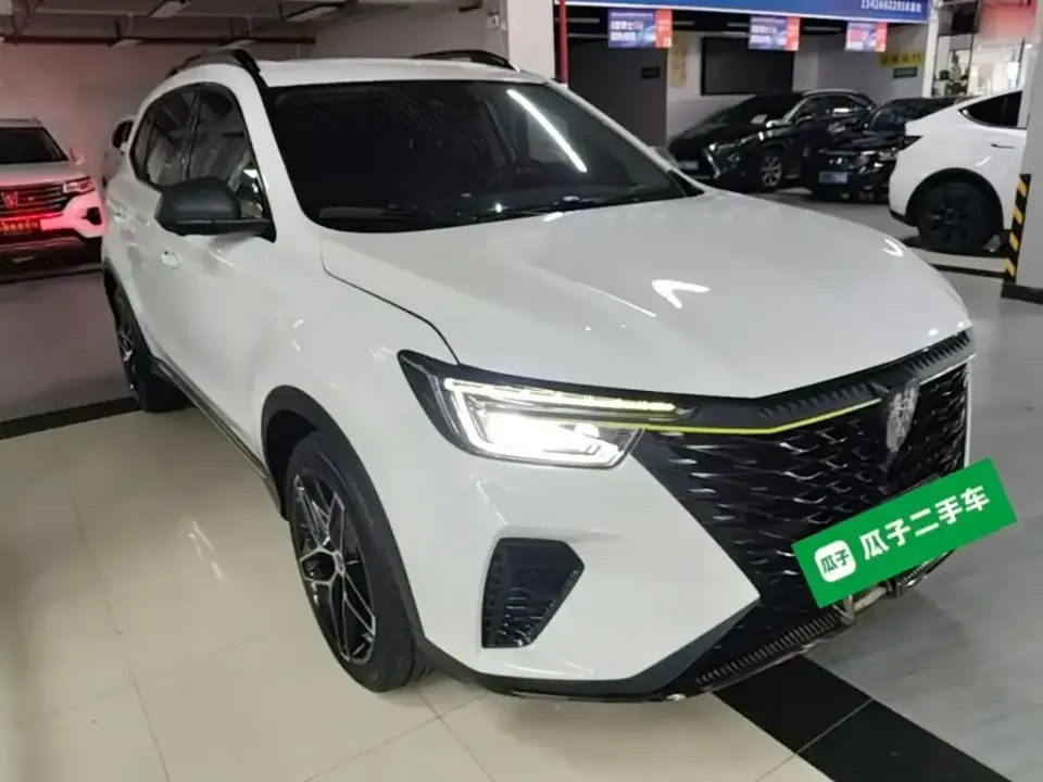 Roewe RX5