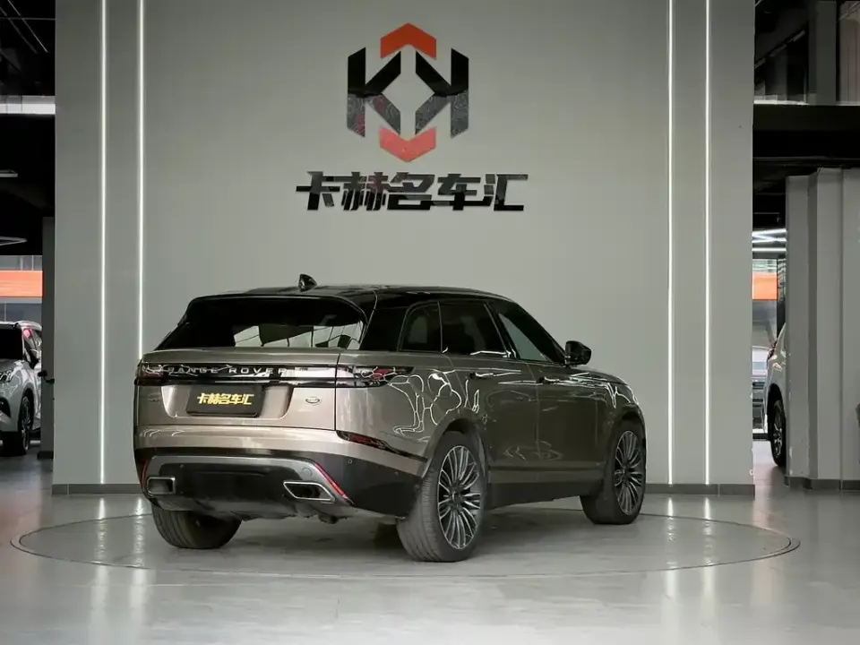 Land Rover Velar