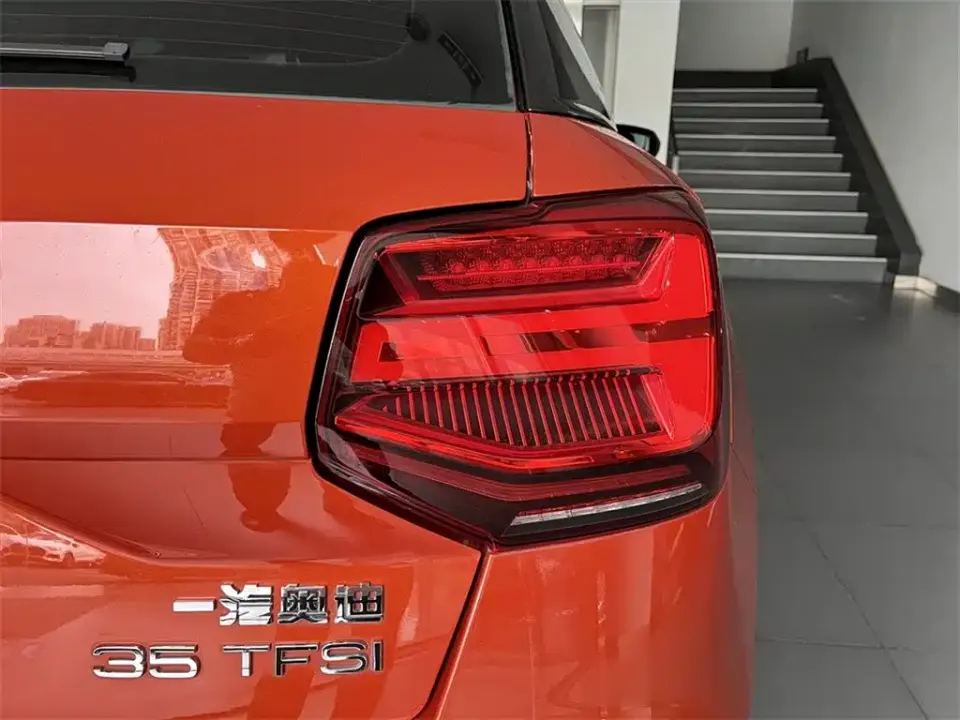 Audi Q2L