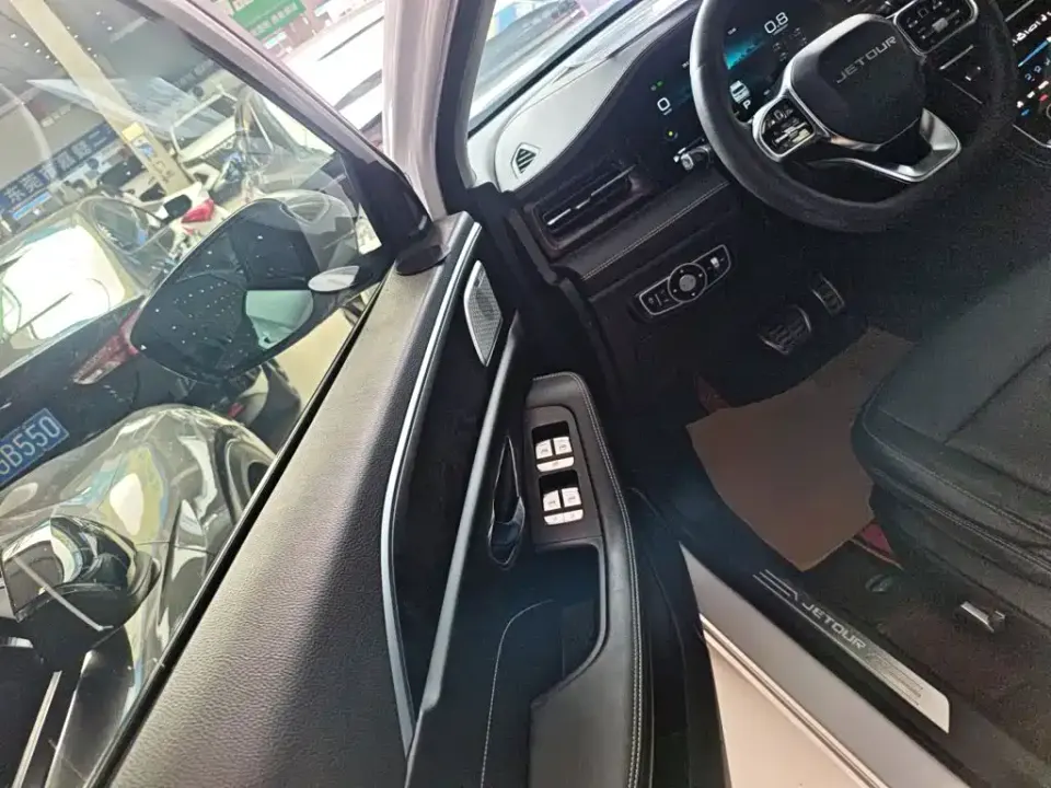Jetour X90