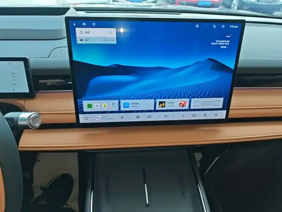 Galaxy Galaxy Xingyao 8