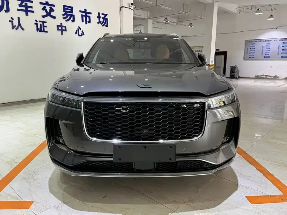 Li Li ONE