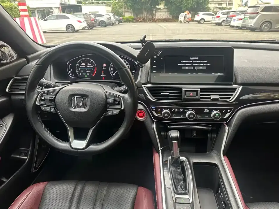Honda Inspire