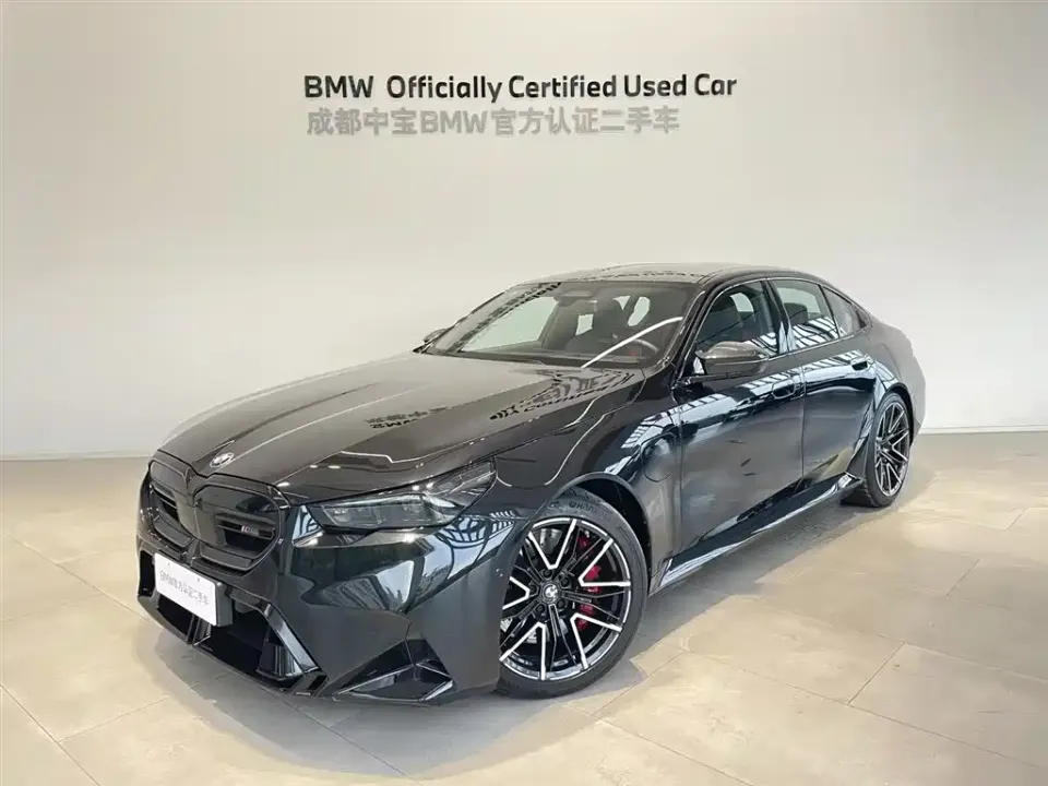 BMW M5 New Energy