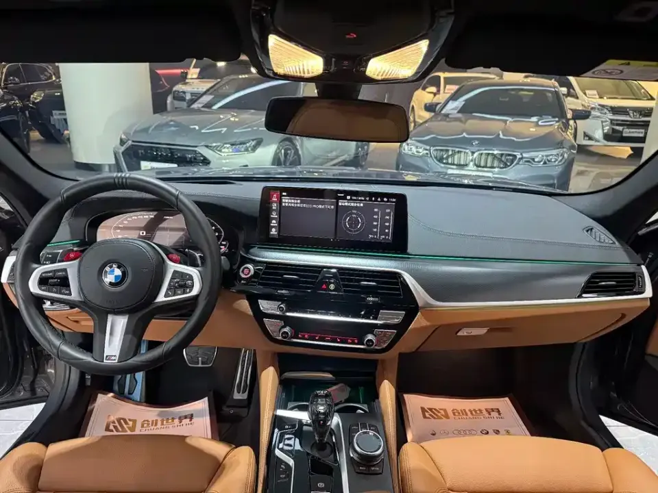 BMW 5 Series (Import)