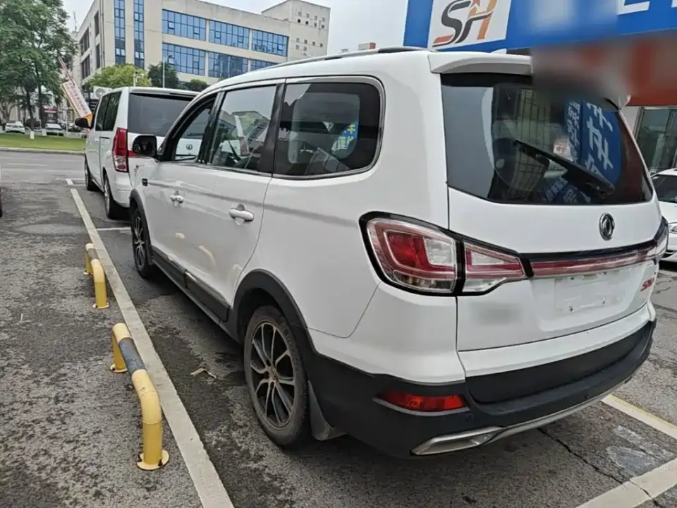 Fengxing Fengxing SX6