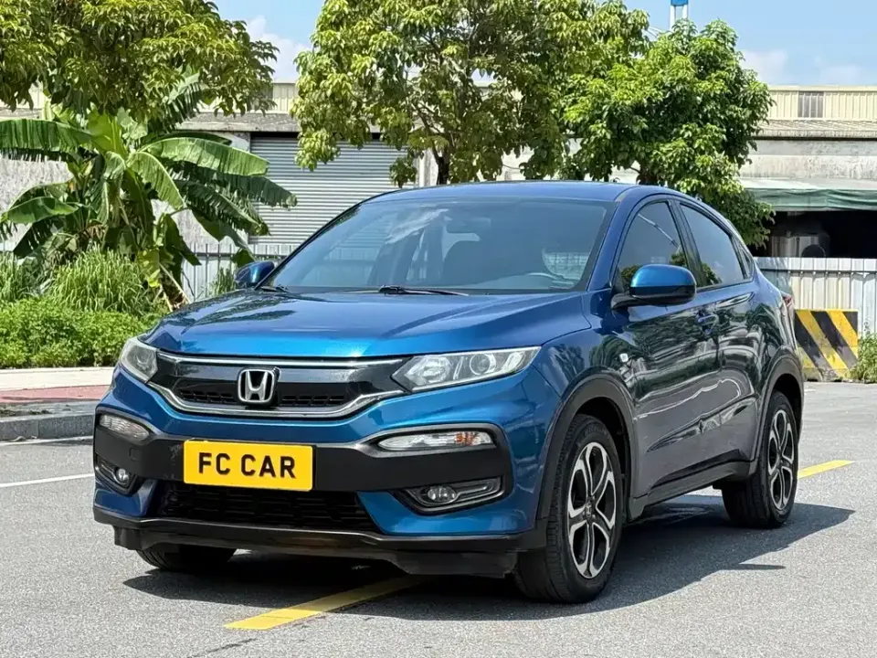 Honda XR-V