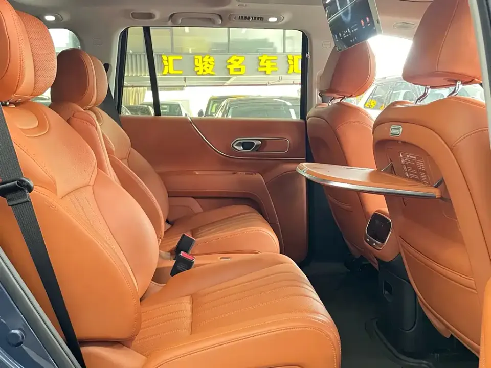 GAC Trumpchi Xiangwang S9