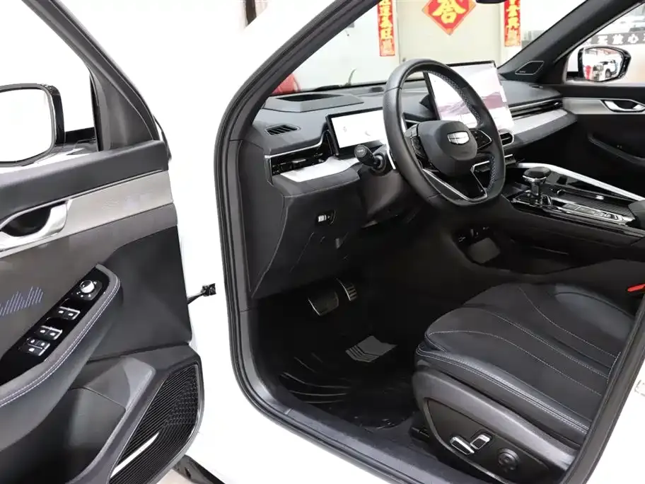 Geely Xingrui