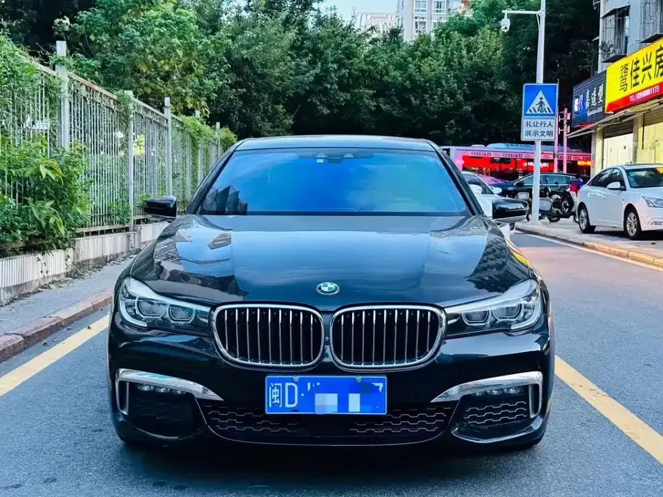 BMW 7-Series
