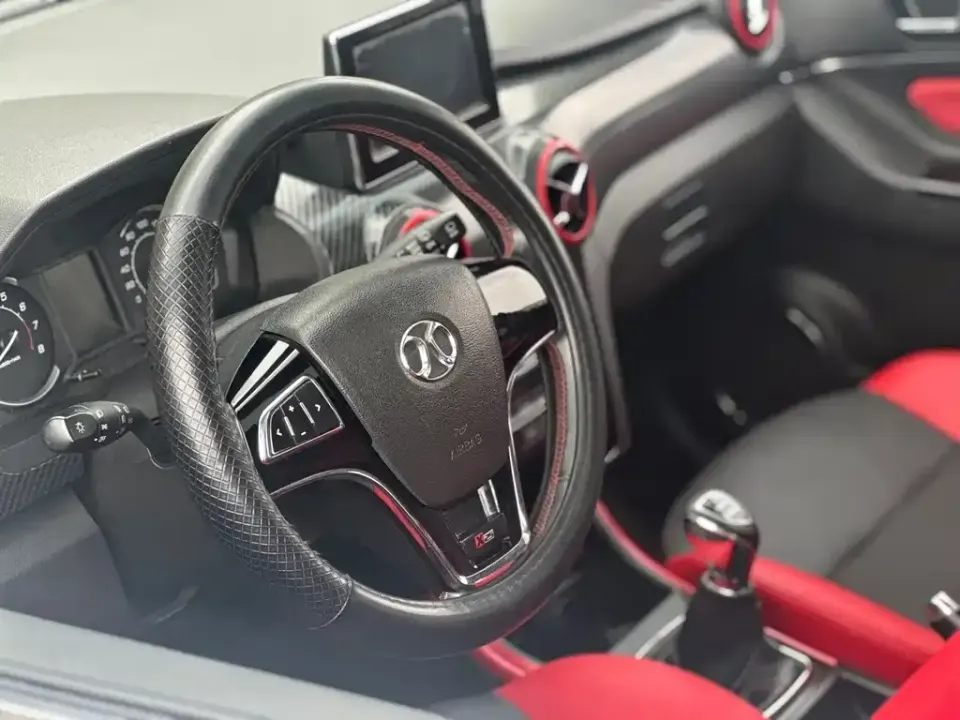 BAIC Senova X25