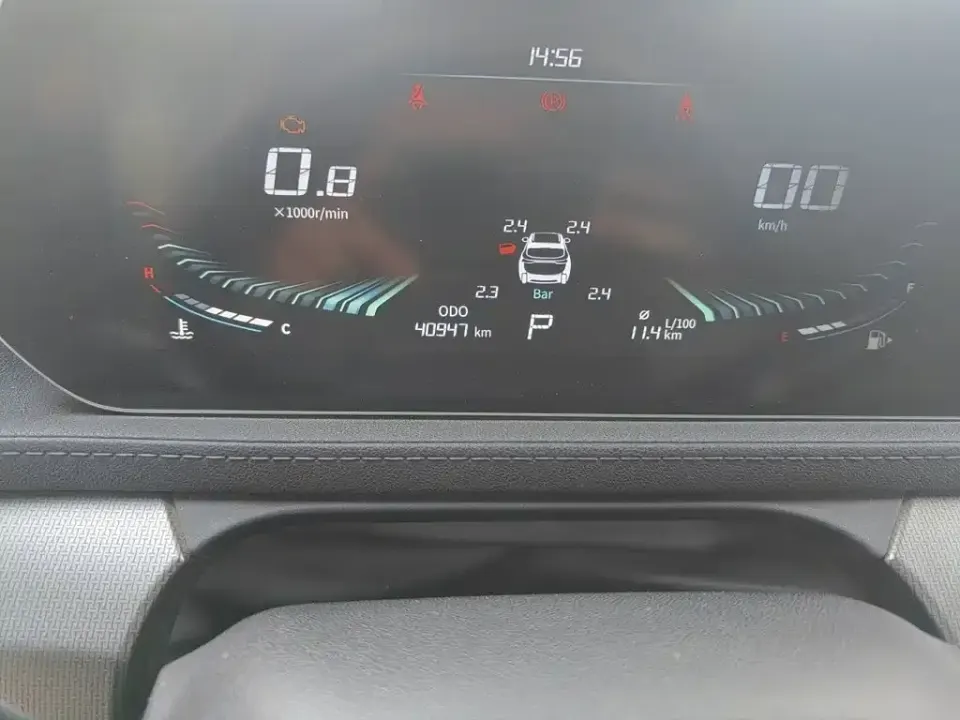 Fengxing Fengxing T5 EVO