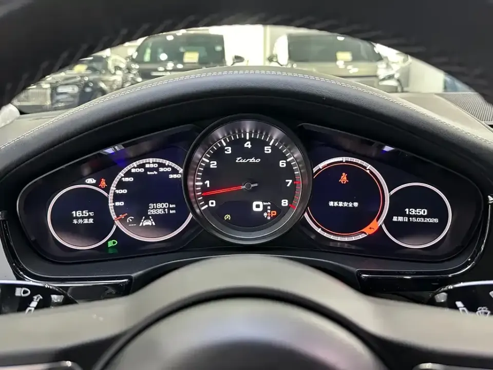 Porsche Panamera