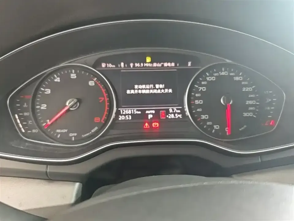 Audi Q5L