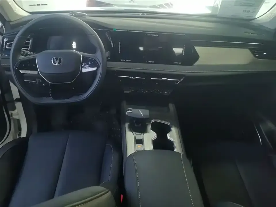 Changan X7 Plus