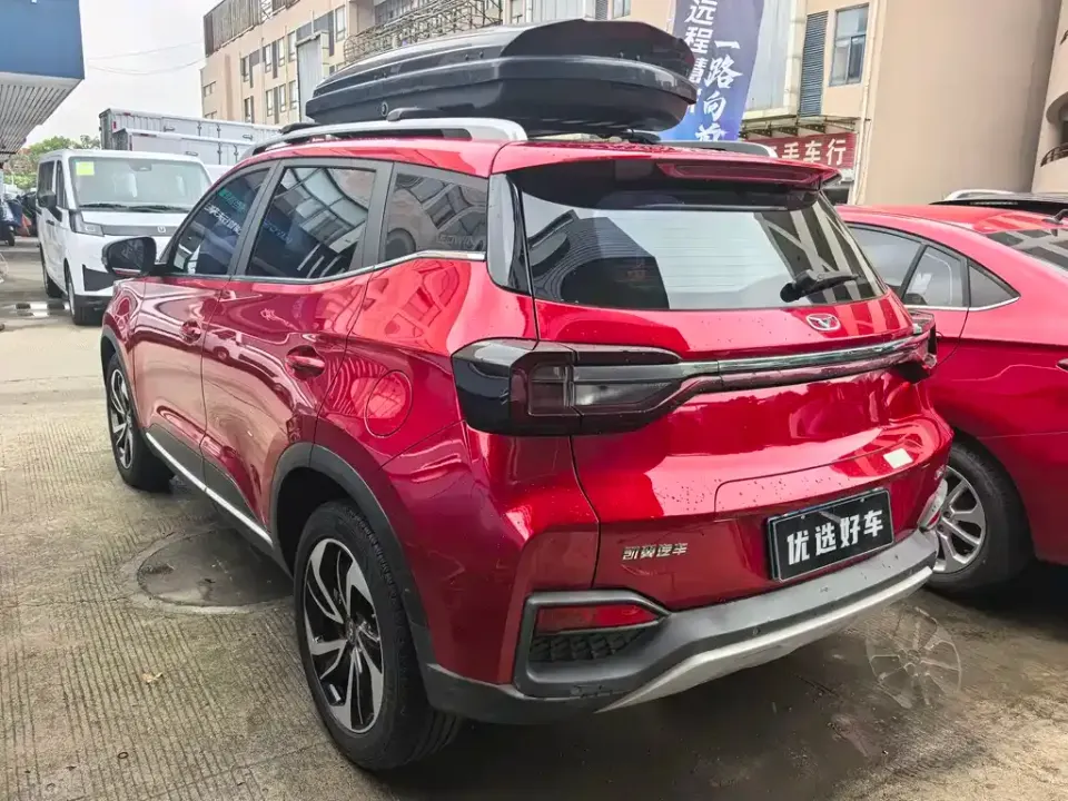 Cowin Xuanjie