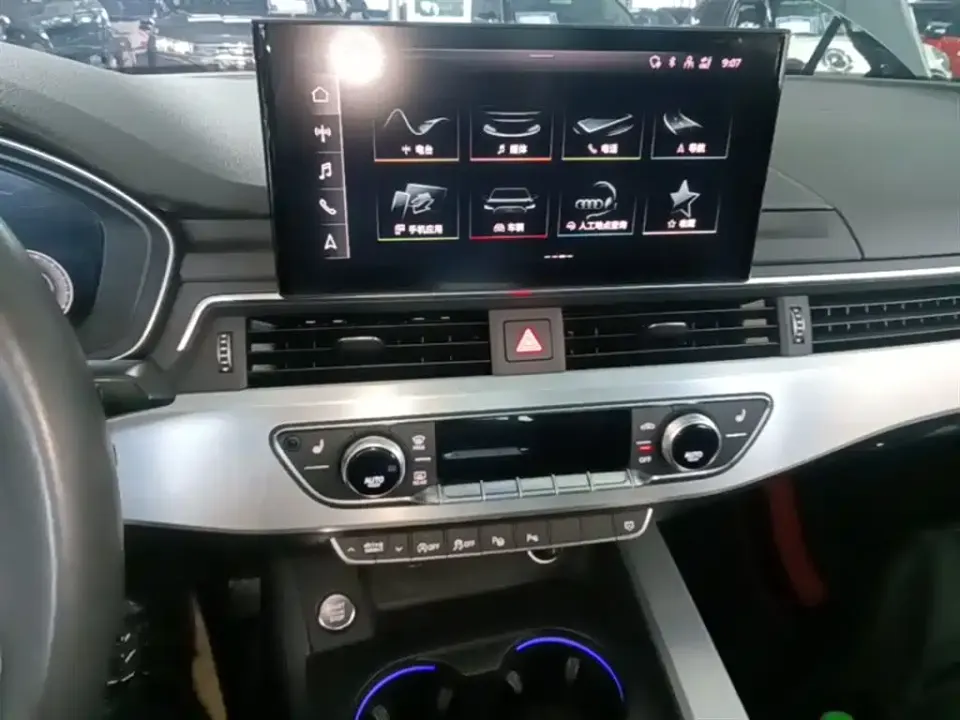 Audi A4L