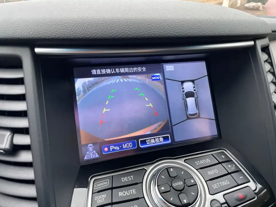 Infiniti QX70