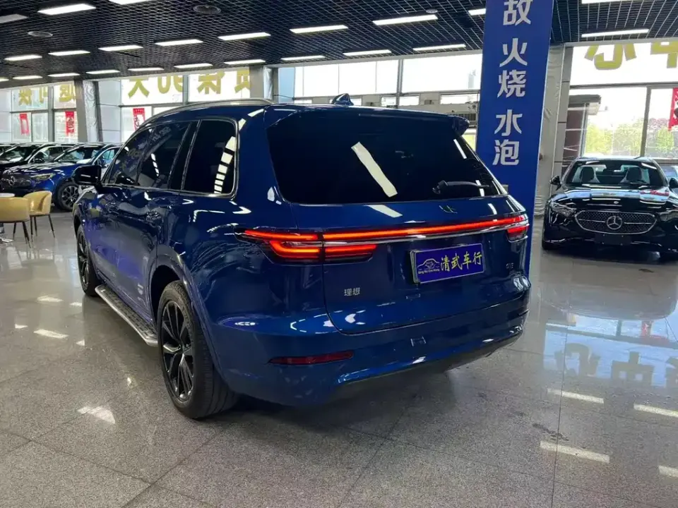 Li Li ONE