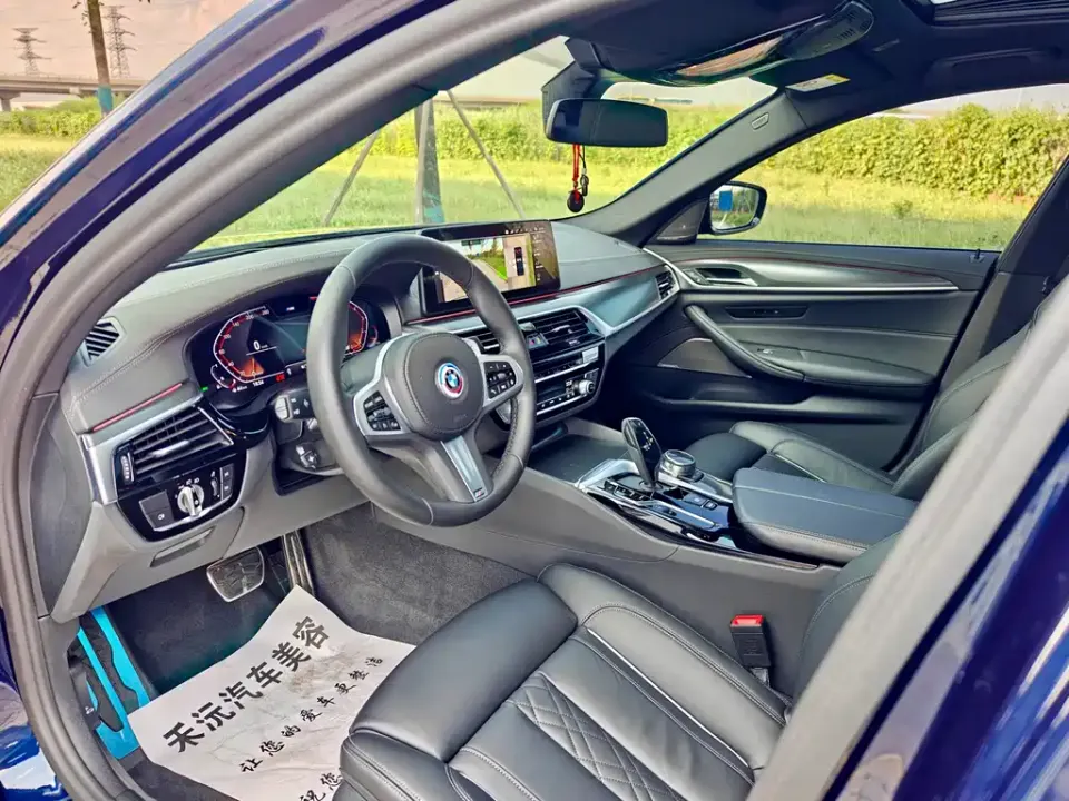 BMW 5 Series (Import)