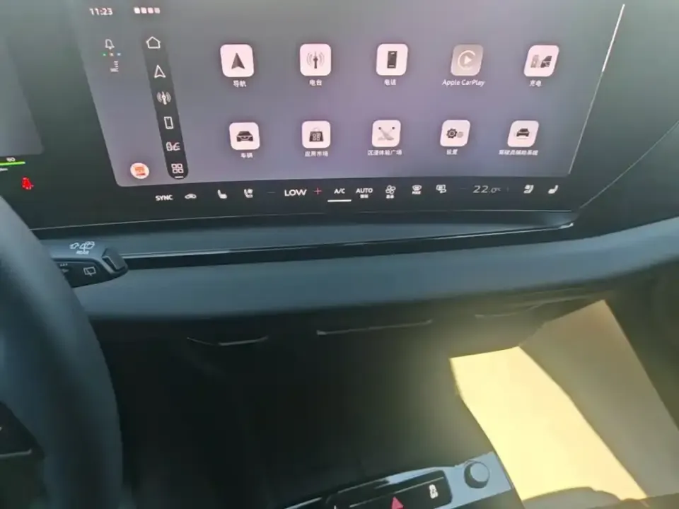 Audi Q6L e-tron