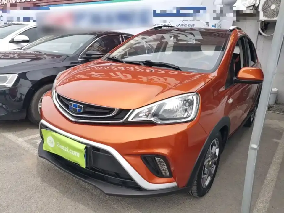 Geely Vision X1