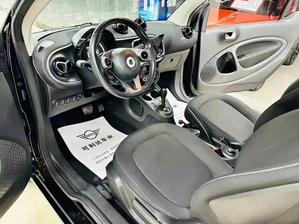 Smart Smart Fortwo