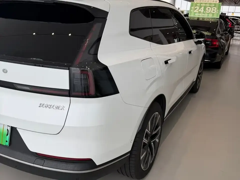 Volvo XC70 PHEV
