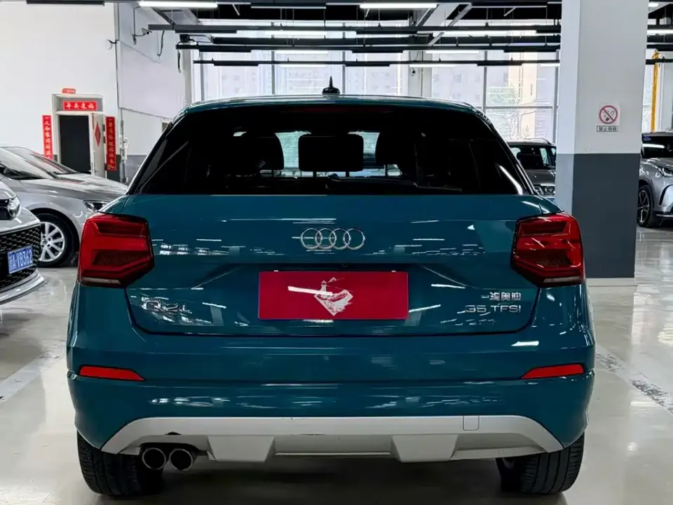 Audi Q2L