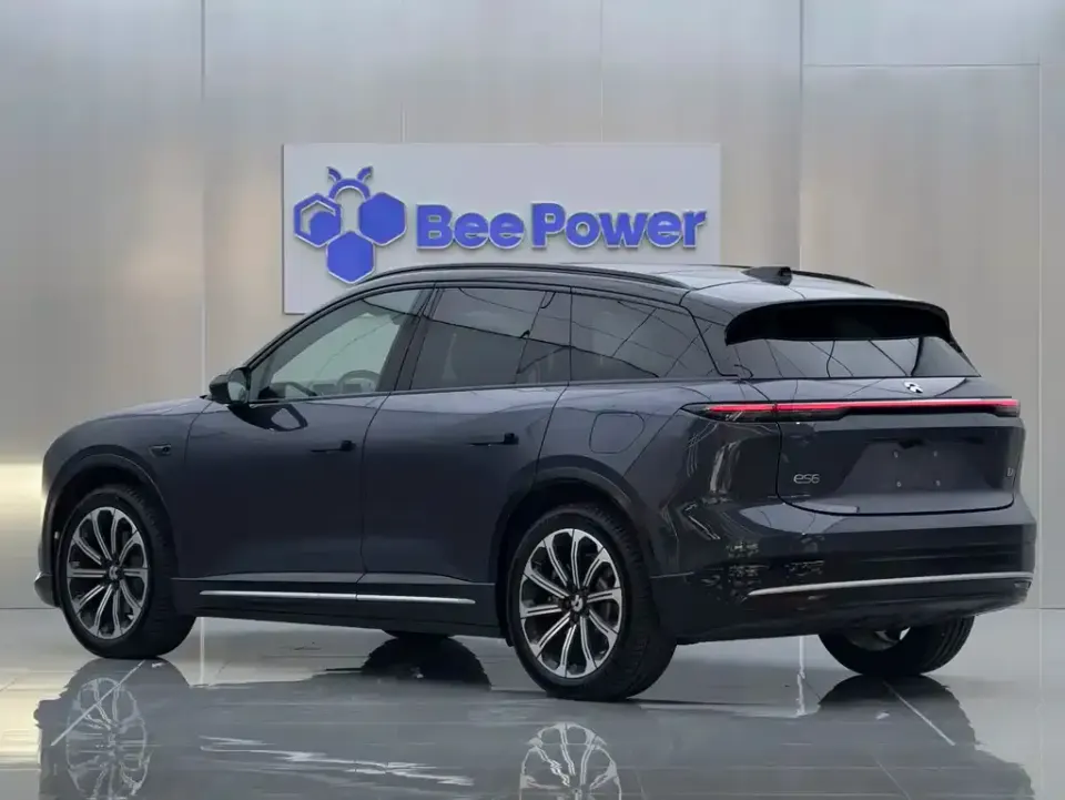 Nio ES6