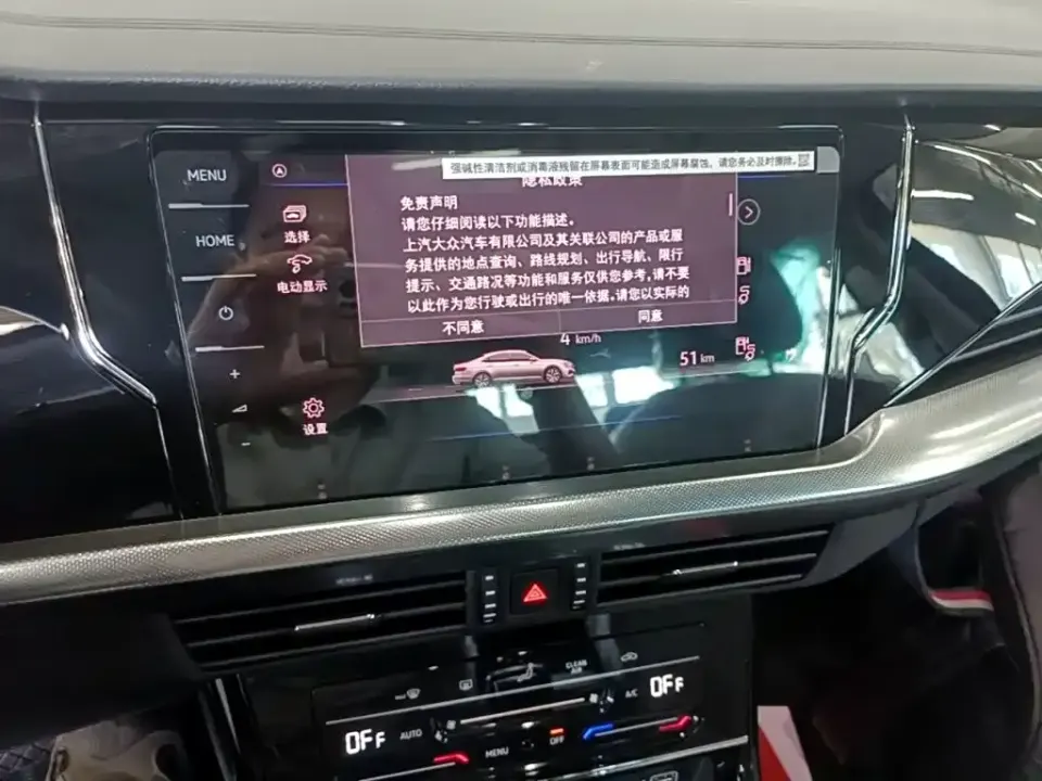 Volkswagen Passat PHEV