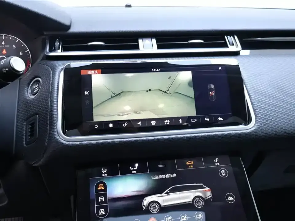 Land Rover Velar