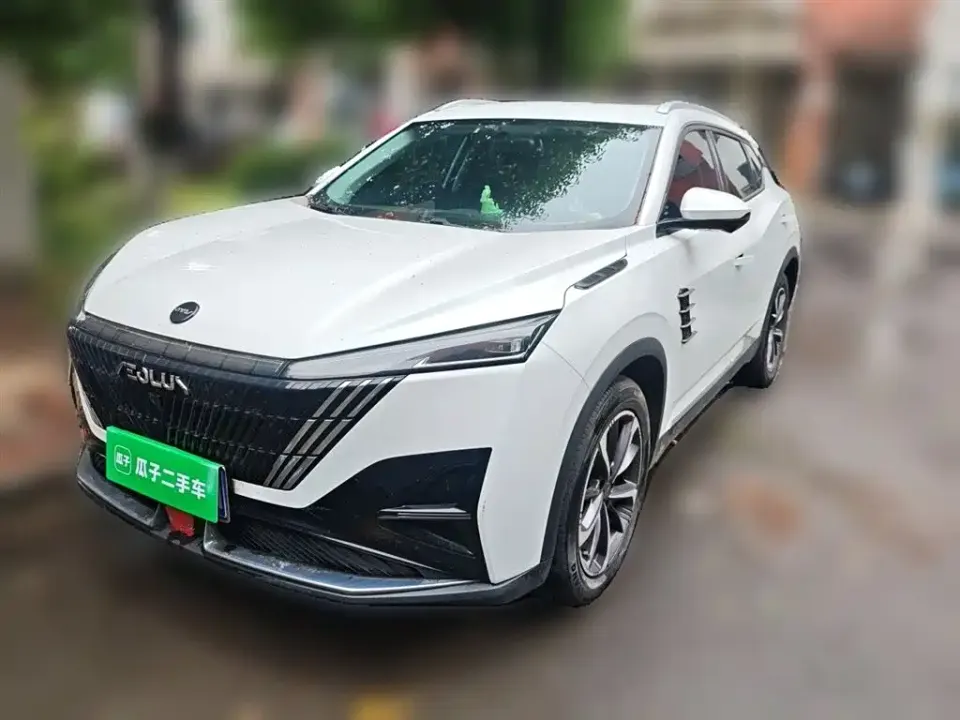 Aeolus Haohan