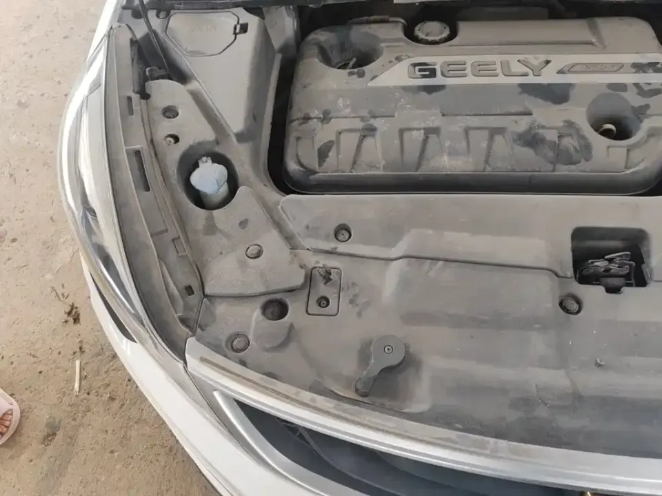 Geely Emgrand GS