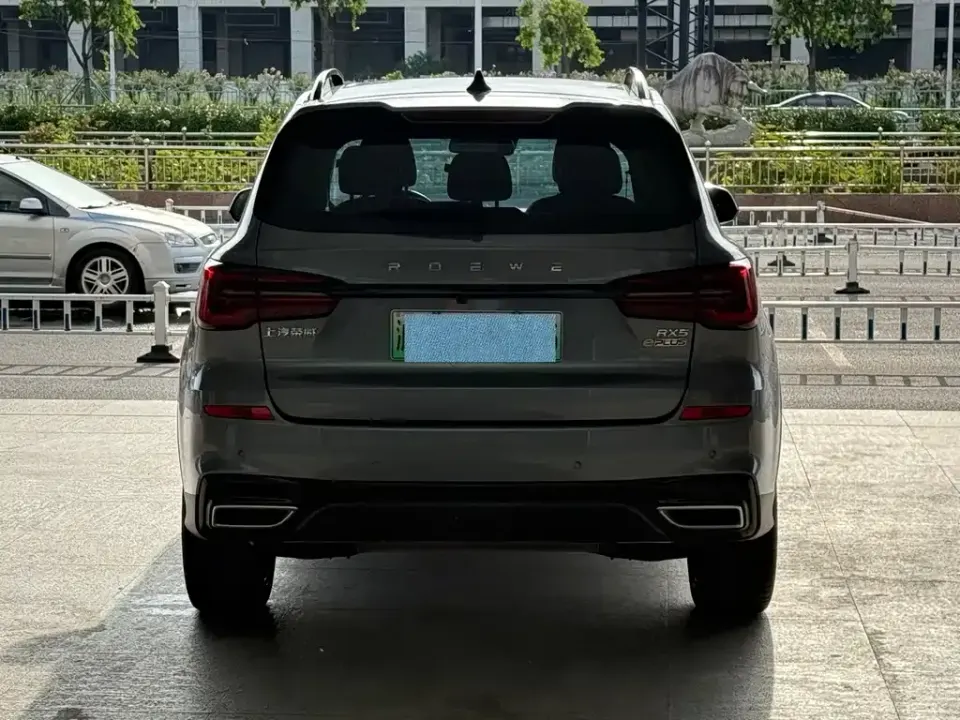 Roewe RX5 New Energy