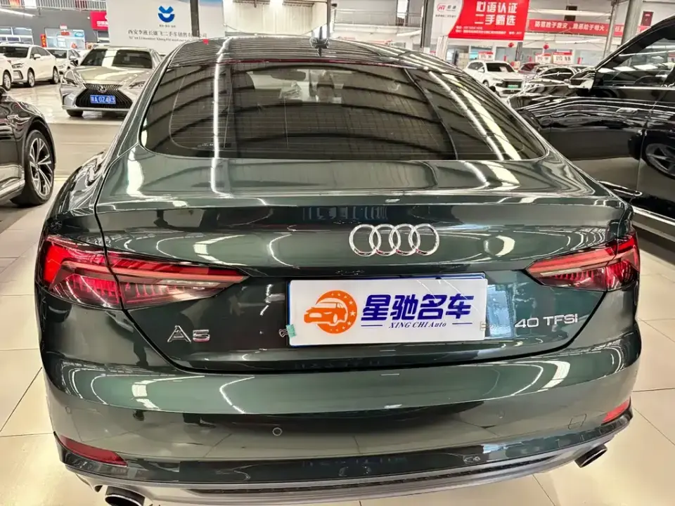 Audi A5 (Import)