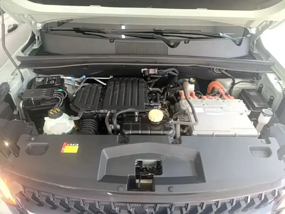 Wuling Xingchen