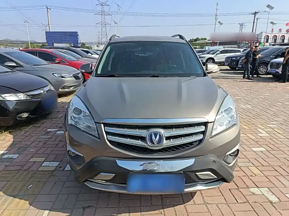 Changan CS35