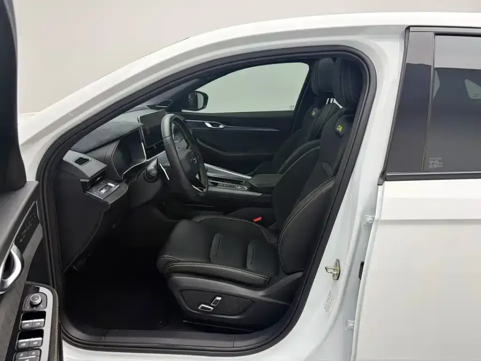 Geely Xingrui