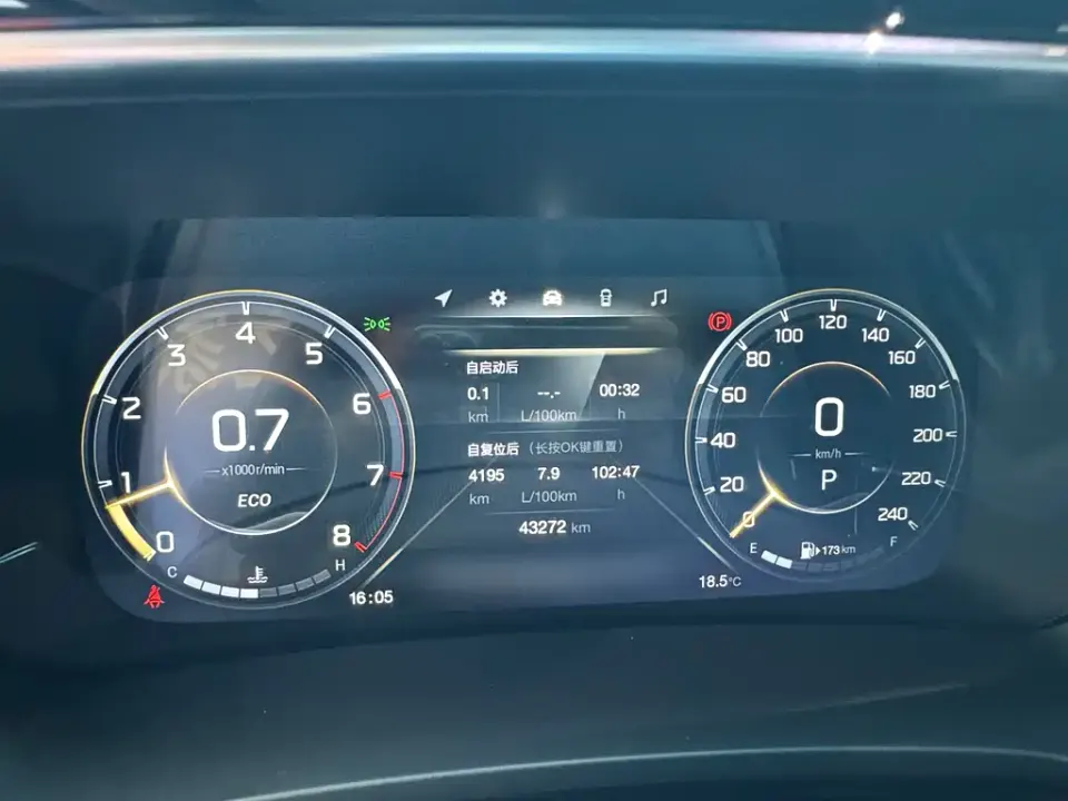 GAC Trumpchi M8
