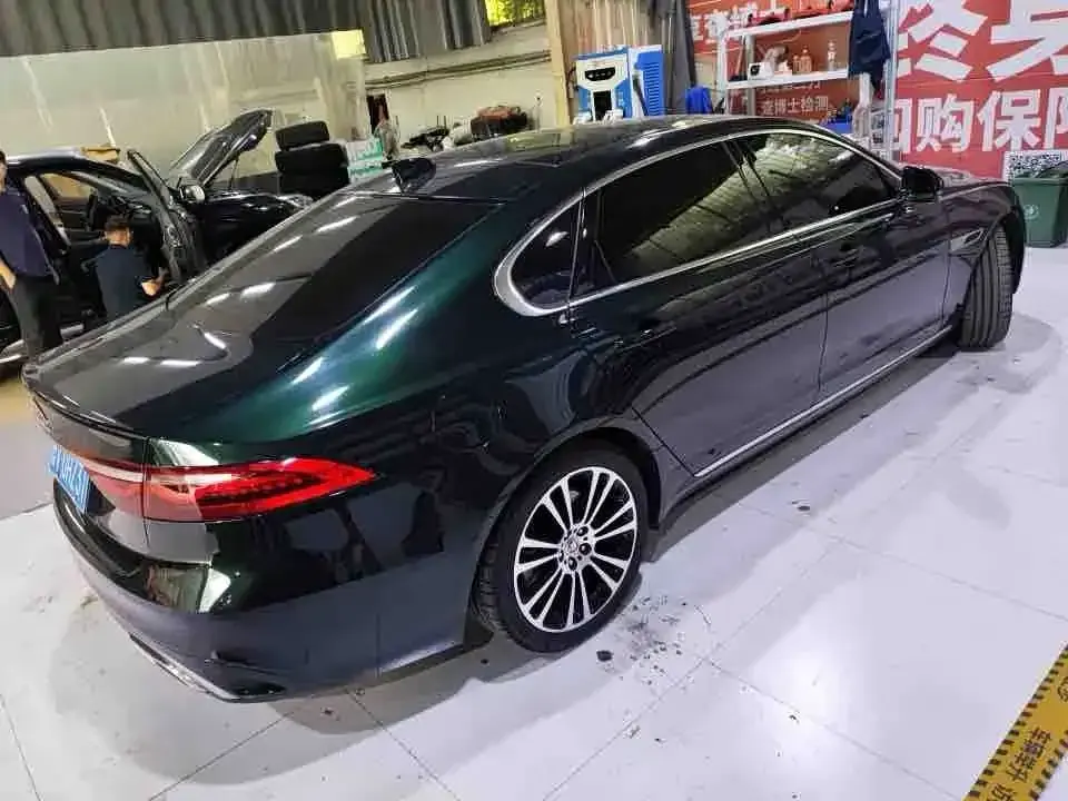 Jaguar XFL