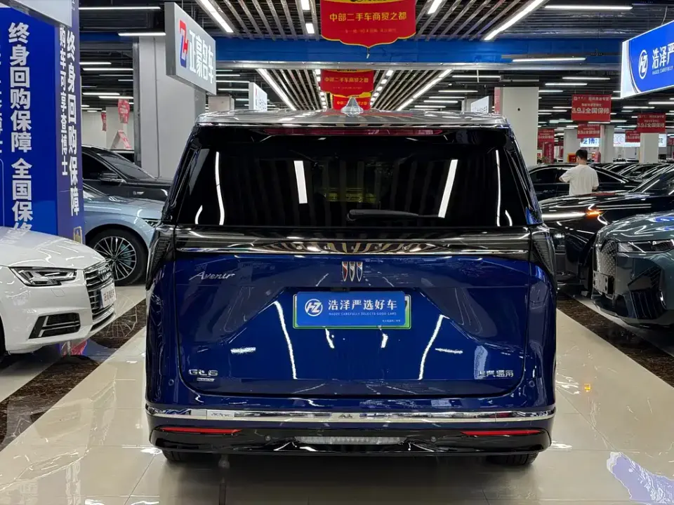 Buick GL8 Hybrid