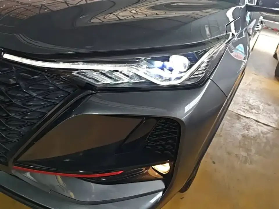 Changan CS75 Plus