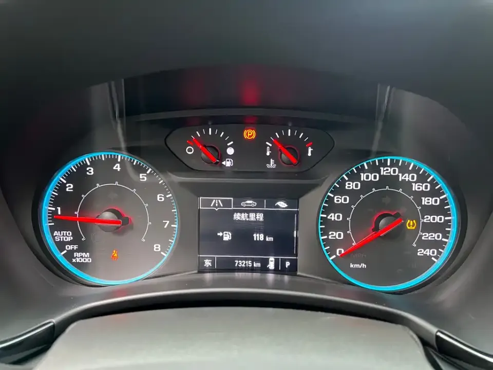 Chevrolet Equinox