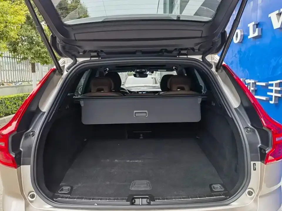Volvo XC60 PHEV