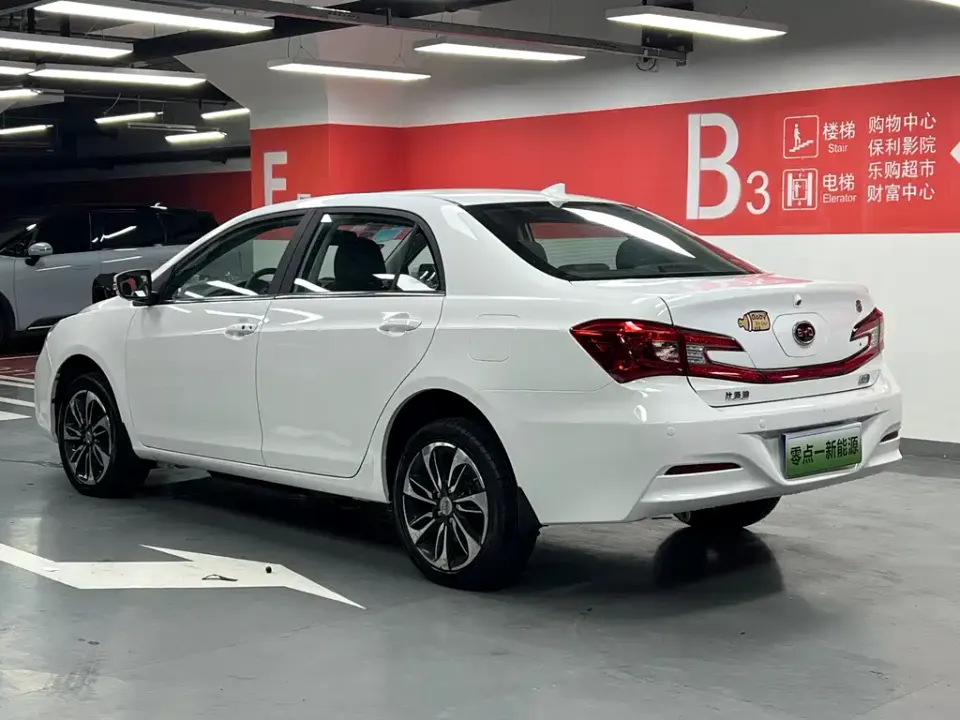 BYD Qin NEV