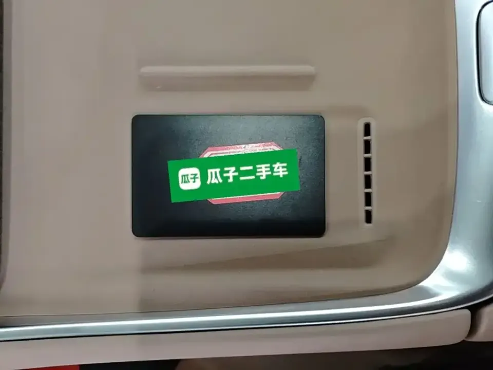 Leapmotor Leapmotor C11
